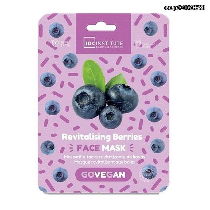 IDC Go Vegan Face Mask Berry 23gr - Μάσκα Πανί Αναζωογόνησης