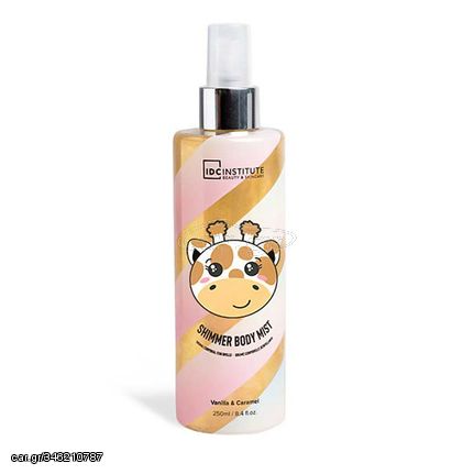 IDC Institute Giraffe Shimmer Body Mist Spray Vanilla & Caramel Σπρέι Σώματος με Shimmer 250ml