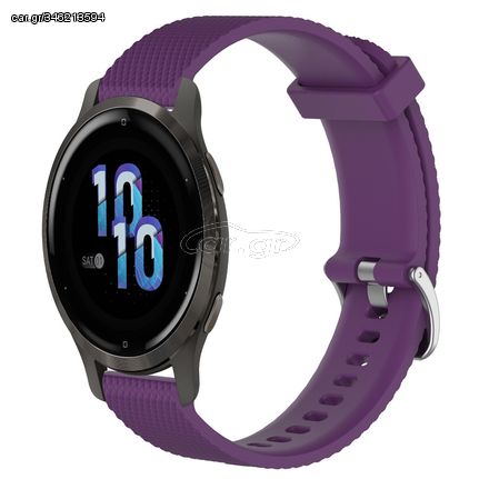 For Garmin Venu 2S 18mm Diamond Textured Silicone Watch Band(Purple)