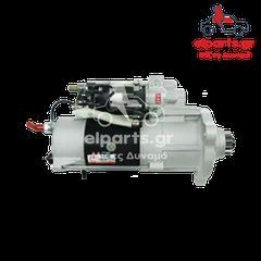 S5248S Μίζα τύπου Mitsubishi VOLVO PENTA-thumb-1