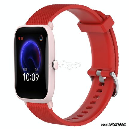 For Amazfit Pop Pro 20mm Diamond Textured Silicone Watch Band(Red)