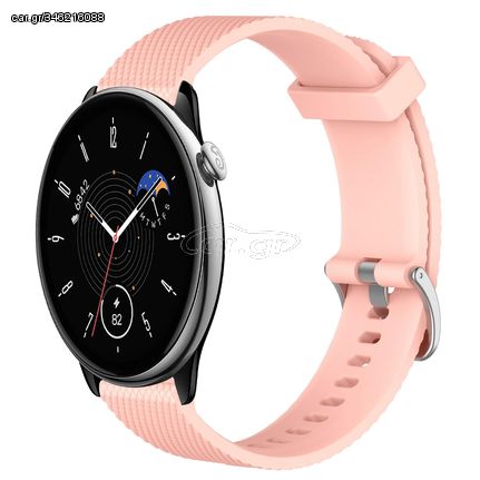 For Amazfit GTR Mini 20mm Diamond Textured Silicone Watch Band(Pink)