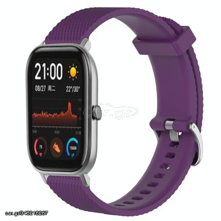 For Amazfit GTS 20mm Diamond Textured Silicone Watch Band(Purple)