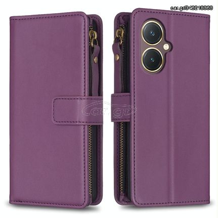 For vivo Y27 4G 9 Card Slots Zipper Wallet Leather Flip Phone Case(Dark Purple)