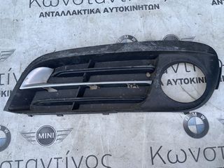 ΜΑΣΚΑ ΠΡΟΦΥΛΑΚΤΗΡΑ ΕΜΠΡΟΣ ΑΡΙΣΤΕΡΑ BMW ΣΕΙΡΑ 5 F10 F11 (ΚΩΔ. ΑΝΤΑΛ. 51117342411)