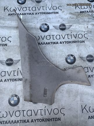 ΔΙΑΚΟΣΜΗΤΙΚΟ ΚΑΛΥΜΜΑ ΚΟΛΩΝΑΣ ΤΙΜΟΝΙΟΥ BMW ΣΕΙΡΑ 5 F10 F11 (ΚΩΔ. ΑΝΤΑΛ. 9116358)