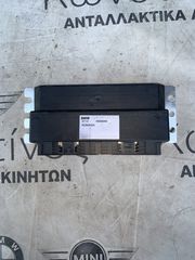 ΜΟΝΑΔΑ ΕΛΕΓΧΟΥ VDP BMW ΣΕΙΡΑ 3, 5 G20 G21 G30 G31 X3 G01 X3 M F97 X4 G02 X4 M F98 X5 G05 X6 G06 X7 G07 (ΚΩΔ. ΑΝΤΑΛ. 37146898968)