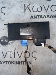 ΜΟΝΑΔΑ ΕΛΕΓΧΟΥ - JUNCTION BOX BMW ΣΕΙΡΑ 5 F10 F11 (ΚΩΔ. ΑΝΤΑΛ. 9393660)