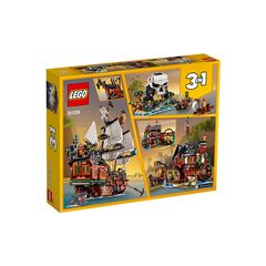 Lego Creator: Pirate Ship (31109) (LGO31109)