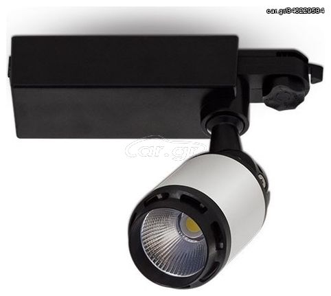 Φωτιστικό Ράγας V-TAC Track Light 35W LED Βάση Μαύρο- Λευκό Φωτισμός Ψυχρό Λευκό