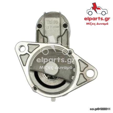 S3036(VALEO) OEM VALEO Μίζα τύπου Valeo NISSAN