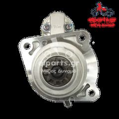 S3122(VALEO) OEM VALEO Μίζα τύπου Valeo BOBCAT