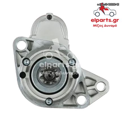 S3197S Μίζα τύπου Valeo AUDI FORD SEAT SKODA VW