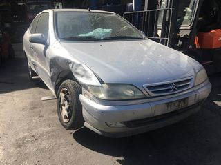 CITROEN XSARA ΜΟΝΤΕΛΟ: 1997-2000 ΚΥΒΙΚΑ: 1400CC ΚΩΔ. ΚΙΝΗΤΗΡΑ: KFX ECO3663