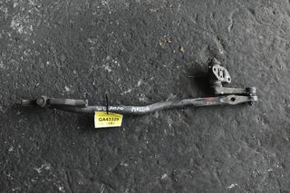 Κεντρική μπάρα τιμονιού (Με Το Ζητα) Mazda B2500 Ford Ranger 4X2 1998-2005