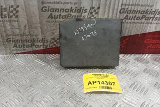 Ασφάλειες - Ασφαλειοθήκη Nissan Note 2006-2013