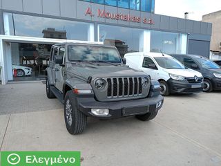 Jeep Wrangler 2022 4xe Hybrid Sahara ΤΕΛΗ 0€