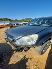 ΔΙΑΚΟΠΤ ΦΩΤΩΝ ΦΛΑΣ ΥΑΛ. HONDA CRV 02-07-thumb-4