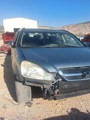 ΔΙΑΚΟΠΤ ΦΩΤΩΝ ΦΛΑΣ ΥΑΛ. HONDA CRV 02-07-thumb-5