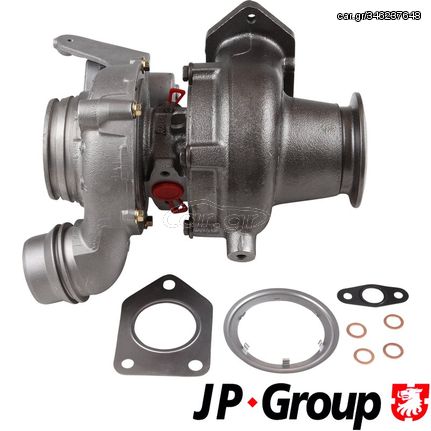 Turbo για Bmw | 1, 3, X1 (2004-2019) - 11658506722 |