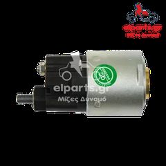 SS3053(VALEO)Μπουτόν  Μίζας VALEO Valeo