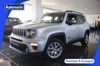 Jeep Renegade 2021 T4 4Xe Plug-In Navi /6 Χρόνια Δωρεάν Service
