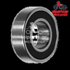 ABE9038(NSK) Ρουλεμάν NSK