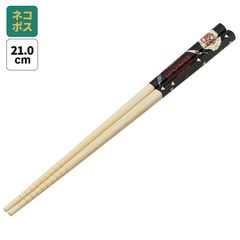 PRINCESS MONONOKE - San's Mask - Chopstick 21cm