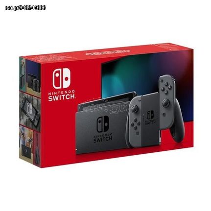 Nintendo Switch Console with Grey Joy-Con (V2) / Nintendo Switch