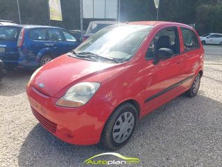 Chevrolet Matiz '08 Ελληνικής αντιπροσωπείας  ! Πρώτο χέρι ! 