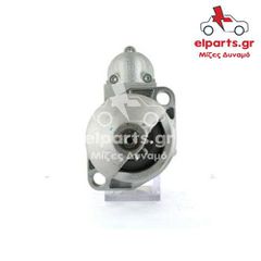 Μίζα για τρακτέρ Same Case International Deutz bosch 262 9 δόντια 3kw