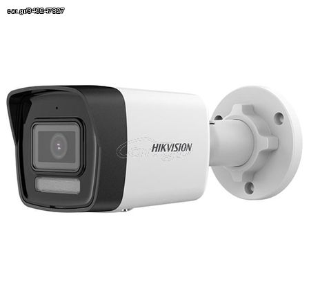 HIKVISION DS-2CD1043G2-LIU(2.8mm) 4MP 2.8mm Smart Hybrid Light Fixed Bullet Network Camera