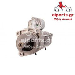 Μίζα Deutz Fahr Fend KHD Lamborghini Merlo Same Vetus 0001230006