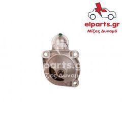 Μίζα Case Iveco New Holland 24v 0001231026 Bosch