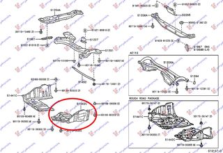 ΠΟΔΙΑ ΜΗΧΑΝΗΣ ΠΛΑΣΤΙΚΗ ΑΚΡΑΙΑ - TOYOTA COROLLA (E 11) SDN,1997-1999 042300832