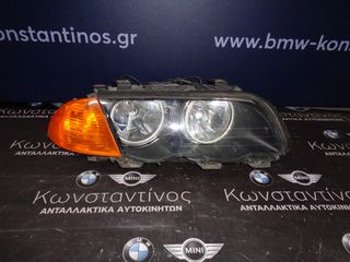 ΦΑΝΑΡΙ ΕΜΠΡΟΣ (FRONT LIGHT) BMW E46 ΑΠΛΟ