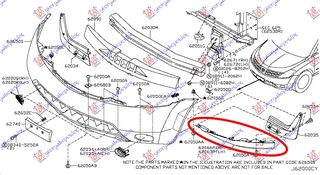 ΣΠΟΙΛΕΡ ΠΡΟΦΥΛΑΚΤΗΡΑ ΕΜΠΡΟΣ -2006 - NISSAN MURANO,2003-2014 035704802