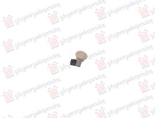 ΔΙΑΚΟΠΤΗΣ ΜΠΑΓΚΑΖ (2pins) - 032207190