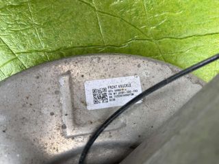 ΨΑΛΙΔΙ ΑΝΩ ΜΕ ΑΚΡΟΞΟΝΙΟ ΕΜΠΡΟΣ ΔΕΞΙ TESLA MODEL 3/Y - TE101126-thumb-3