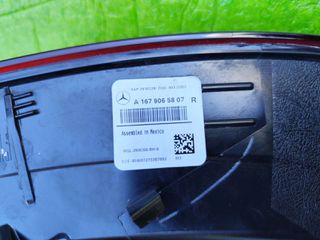ΦΑΝΑΡΙ ΠΙΣΩ ΔΕΞΙΑ MERCEDES BENZ GLE (19+). A 167 906 58 07 - GE107001-thumb-4