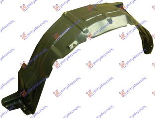 ΘΟΛΟΣ ΕΜΠΡΟΣ ΠΛΑΣΤΙΚΟΣ - MAZDA P/U 2/4WD BT-50,2006-2013 029500822