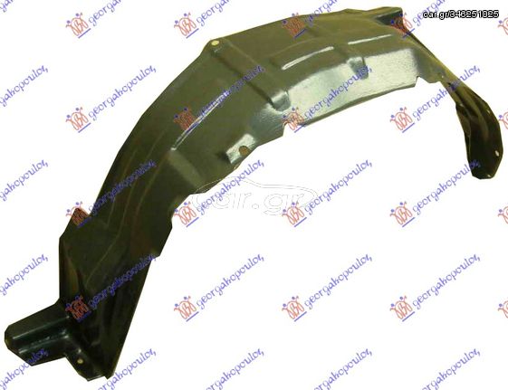 ΘΟΛΟΣ ΕΜΠΡΟΣ ΠΛΑΣΤΙΚΟΣ - MAZDA P/U 2/4WD BT-50,2006-2013 029500822