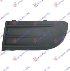 ΚΑΛΥΜΜΑ ΠΡΟΒΟΛΕΑ ΟΜΙΧΛΗΣ - SKODA OCTAVIA 5,2004-2008 023604812