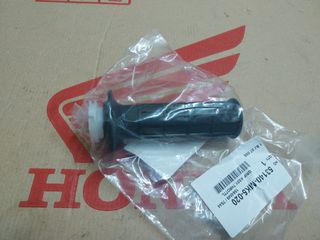 HONDA XR600R/ XR400R/ XR250R/ XR350R/ XL250R/ XL500R/ XL600R/ TRANSALP/ XL250 DEGREE/ CRF230 ΚΑΛΑΜΙ ΓΚΑΖΙΟΥ ΓΝΗΣΙΟ