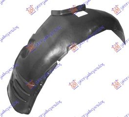 ΘΟΛΟΣ ΕΜΠΡΟΣ ΠΛΑΣΤΙΚΟΣ - SEAT IBIZA,1999-2002 015300822