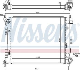 Nissens Ψυγείο, Ψύξη Κινητήρα - 675007