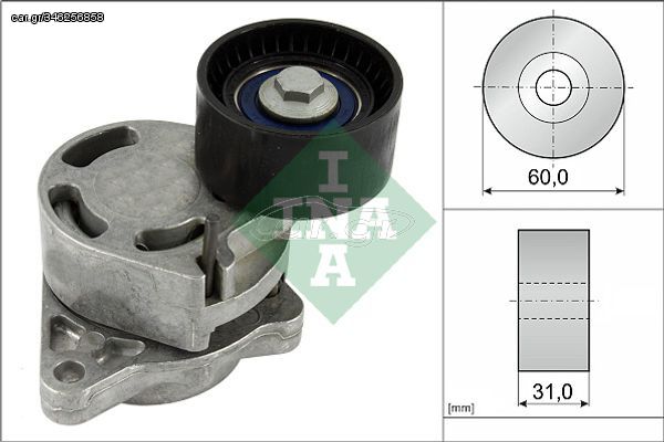 Ina Βραχίονας σύσφιγξης, Ιμάντας poly-V - 534 0317 10