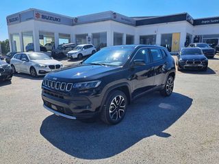 Jeep Compass '24 1.5 ALTITUDE 130HP DDCT-7 eHYBRID 