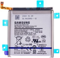 Μπαταρία  Samsung Original G998B Galaxy S21 Ultra 5G Li-Ion 4855mAh