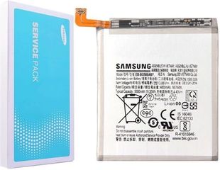 Μπαταρία Samsung Original G988F Galaxy S20 Ultra Li-Ion 5000mAh